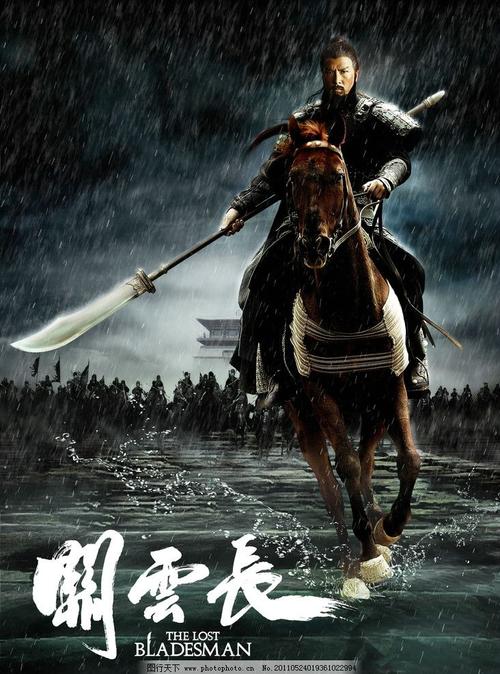 做个假病假条
